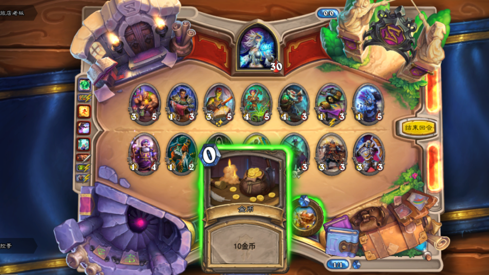 設計師回顧 謎題開發故事 這也太酷了吧 中國熱點