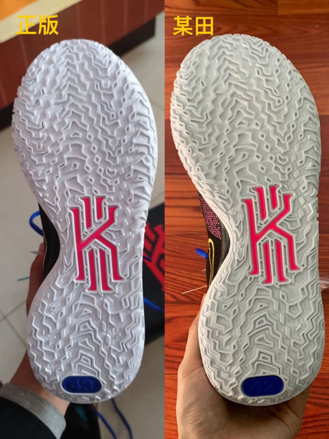 今日推荐欧文7黑紫金实战党首选