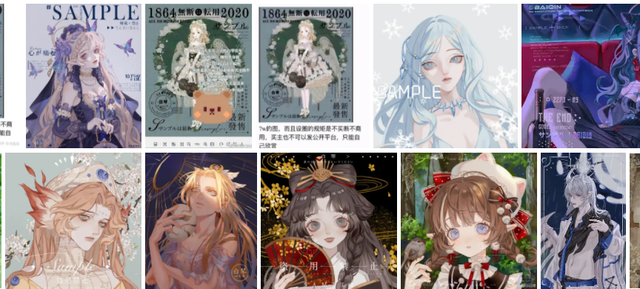 一边是绘圈70万买人设,一边是画手被骗稿痛不欲生,这圈太魔幻了_腾讯