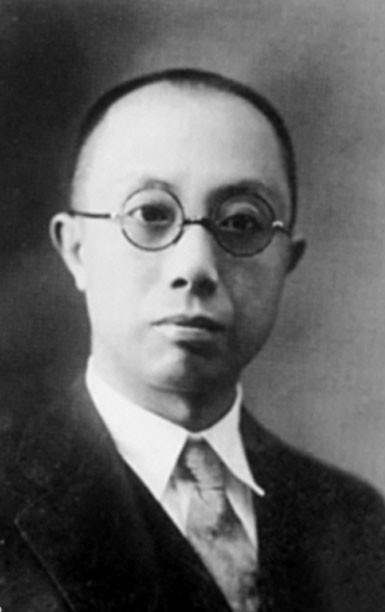 掌故丛谈中外古今派钱玄同