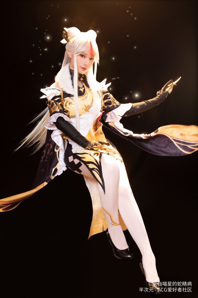 凝光cos正片|cosplay|小智|半次元