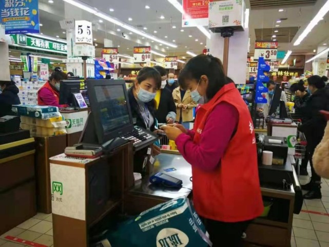 五一期间黑龙江银联卡交易超168亿元