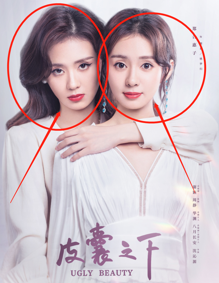 看来八月长安这次是放大招了,而且这部电视剧相比"振华三部曲"来说,要