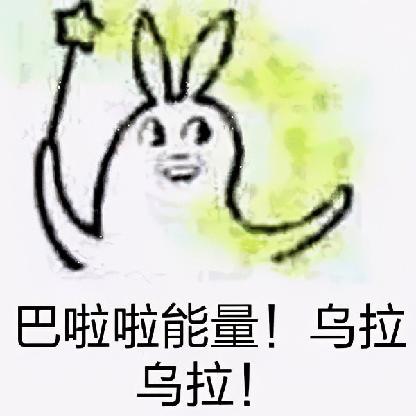 熟蛋返生,时光倒流,一切秘密尽在郭萍魔法学校