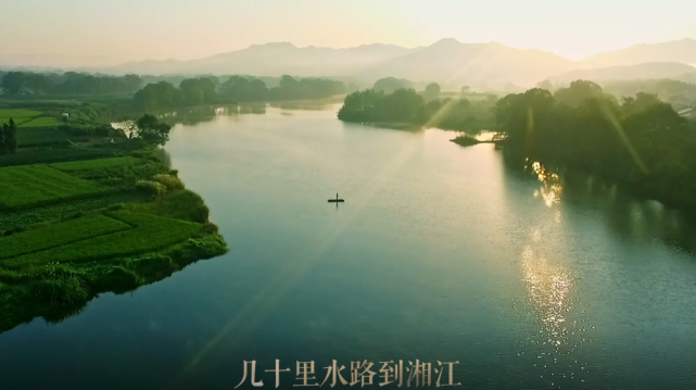 长沙又唱浏阳河这次演唱地点很特别