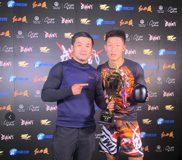 武林风|李泓江|魏锐|刘威|罗斯·娜玛尤纳斯|张伟丽