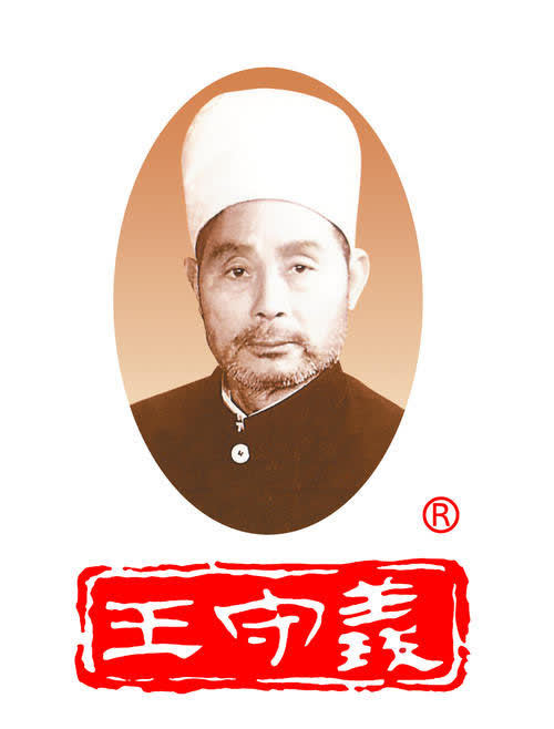 他60岁借100元白手起家,靠8分钱利润年入3亿,名字听着很耳熟