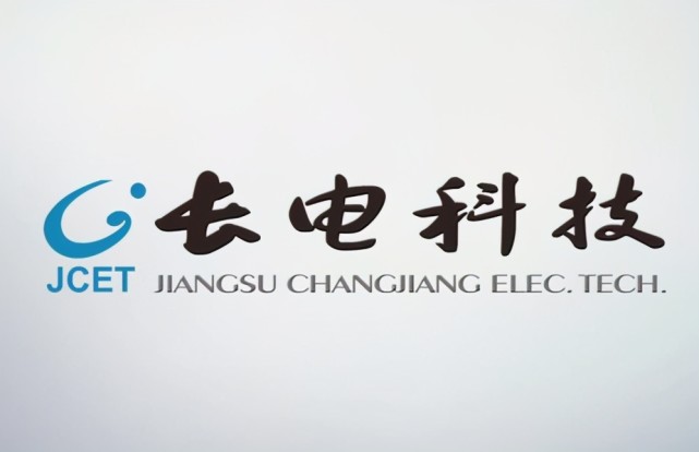 长电科技业绩高增长2021年一季度归母净利润同比增长18868