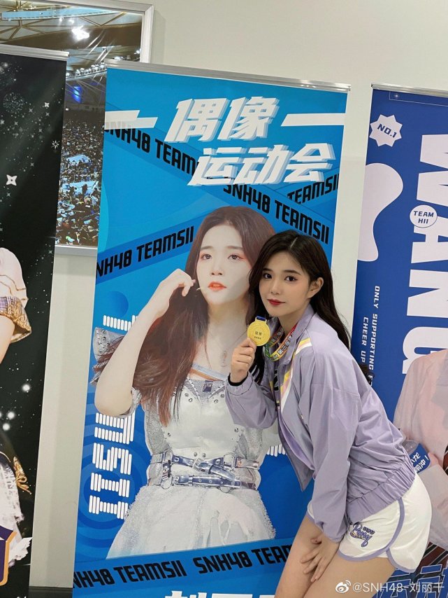 讯】偶像女团snh48的成员刘丽千,日前在直播过程中突然出现吐血情况