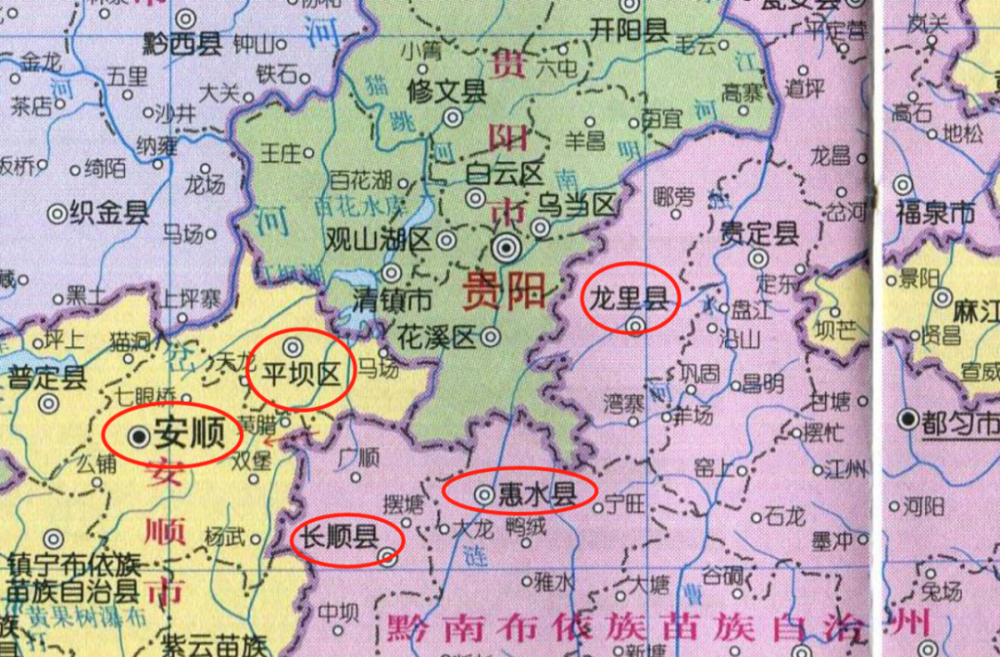 扩区扩容放权贵州为支持贵阳实施强省会五年行动拼了