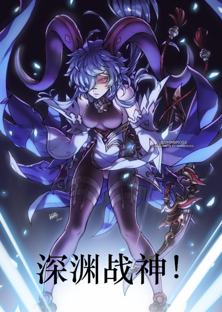 原神 5月新深渊难哭了 但依然有办法教深渊使徒和咏者做人 腾讯新闻