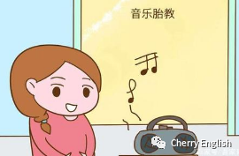 学英语从音乐开始 腾讯新闻