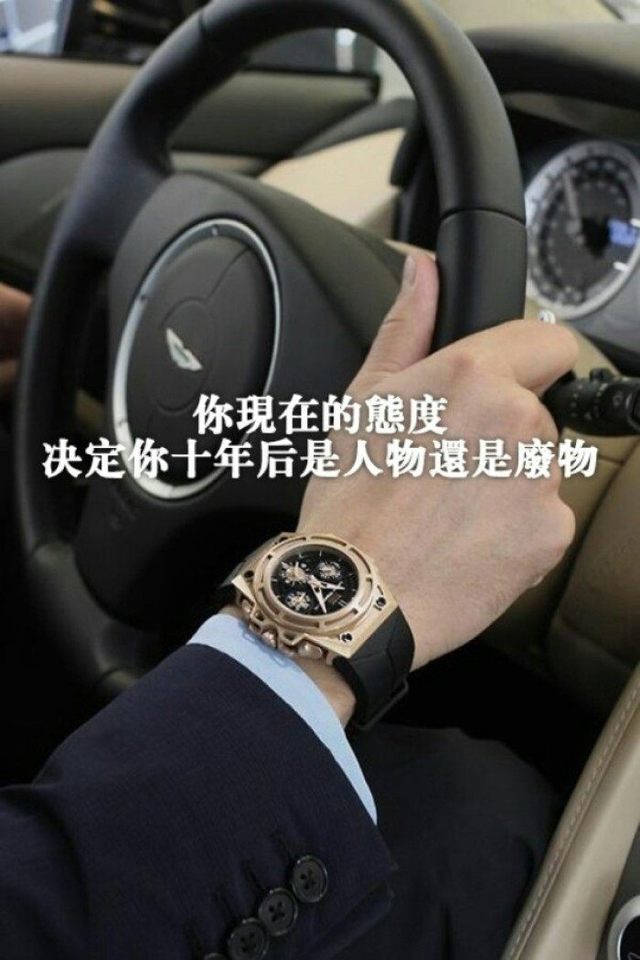 关于励志的名人名言经典语录 适合发朋友圈 腾讯新闻