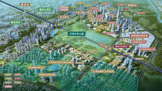 中央法务岛落地,天府cbd墅居生活再升级!_腾讯新闻