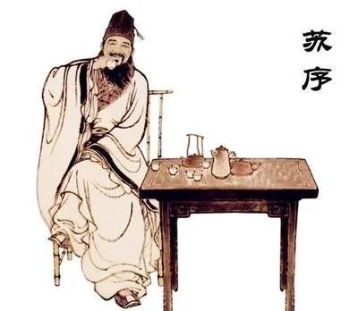 眉山蘇洵少不喜學(xué)_眉山法院楊成學(xué)_眉山蘇洵,少不喜學(xué)翻譯