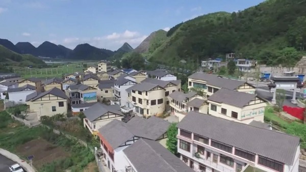 关岭县落叶新村全国民主法治示范村助推乡村振兴