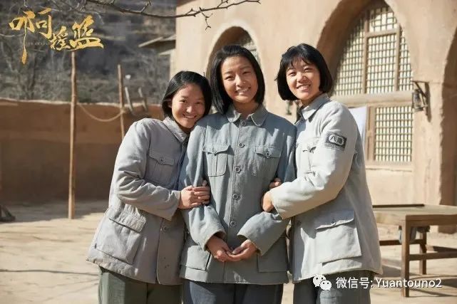 格格党月排行榜_职场“格格党”正在冒头