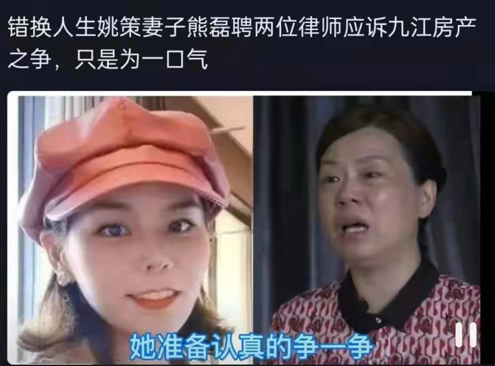 许敏母亲节最好的礼物郭威开庭前卡点搬家错换真相将水落石出