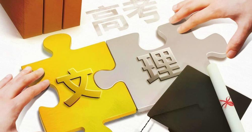 外卖被偷,文科生愤怒写下七言绝句,老师看了都"自愧不如"_腾讯新闻