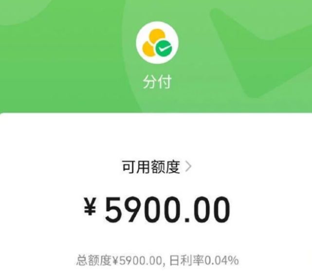 微信零钱10万20万限额怎么解除转账支付提额升级到50万方法