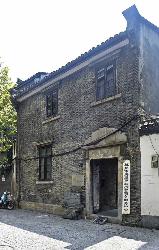 杭州名人故居丨逸庐