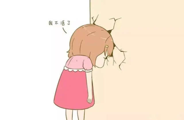 然而知道自己患抑郁症的人却并不多,且很多人都把抑郁症与心情不好混