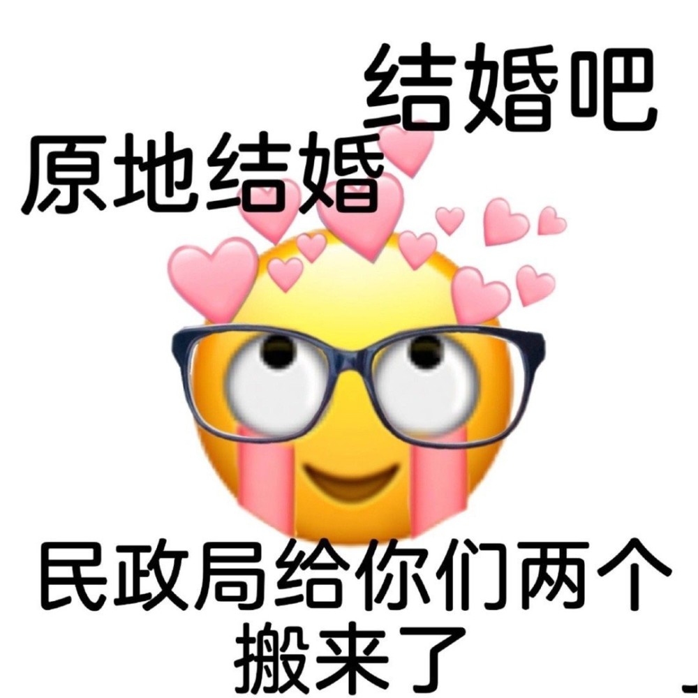 毛晓彤杨玏情侣拍照模版 cp感绝了 真是郎才女貌