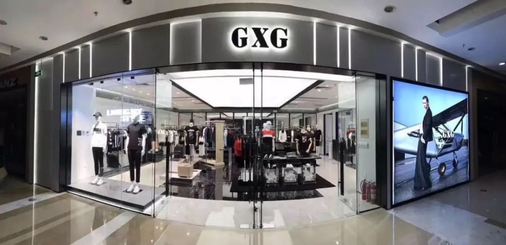 gxg公司开始电商代运营,首单品牌 cache cache