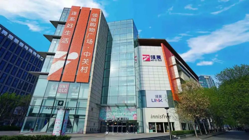 中关村欧美汇将成为历史