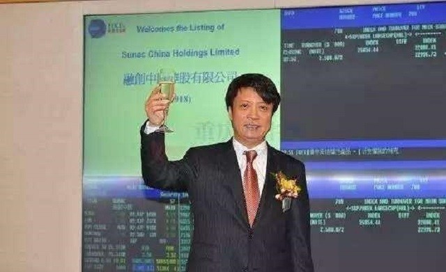 李占通天津财富排行_李占通:在天津设立全国性OTC市场(2)