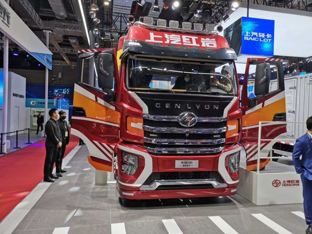 2021上海车展——上汽红岩h6初体验