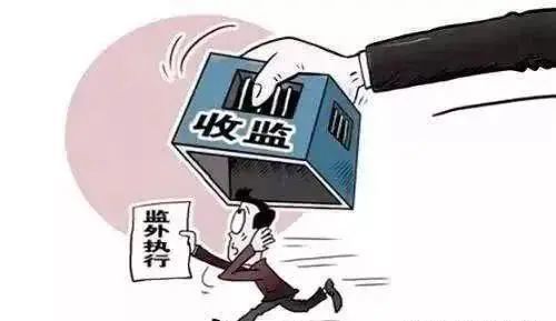 郧阳区法院院长杨为祖图片