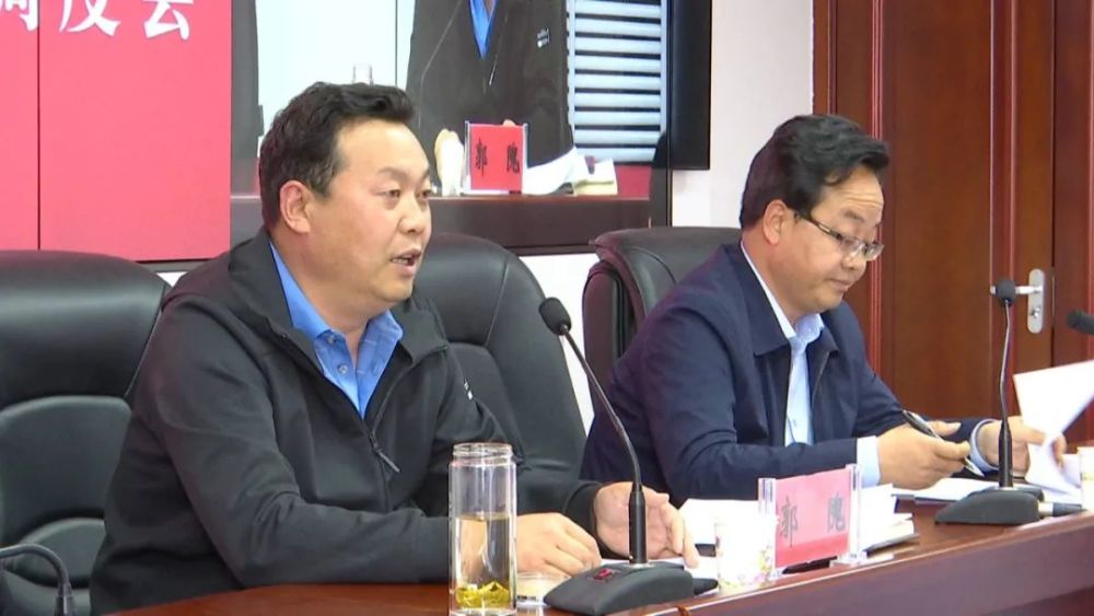 彭阳县召开巩固拓展脱贫攻坚成果暨乡村振兴重点工作视频调度会