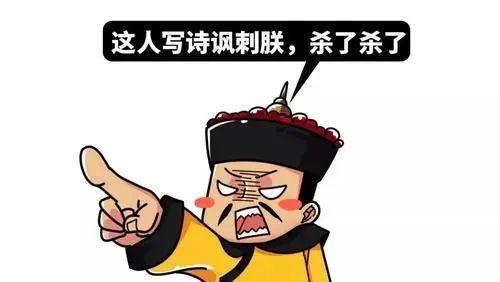 望着血淋淋的大砍刀和满地人头,大明朝的文化人一个个瑟瑟发抖,每个人