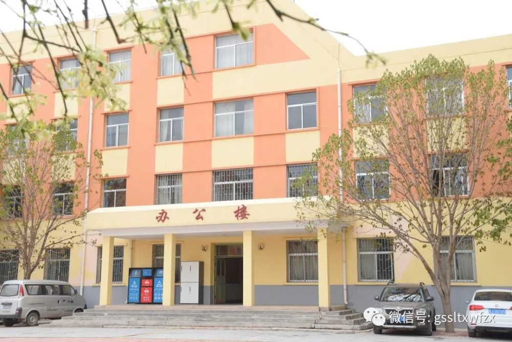 的琅琅读书声天气明朗,万物可爱——临洮县文峰中学校园掠影春光媚,书