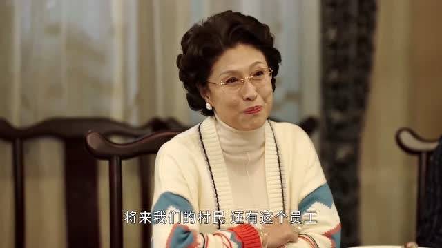 刘老根桃花运来了大辣椒韩冰落花有意他能否迎来第二春