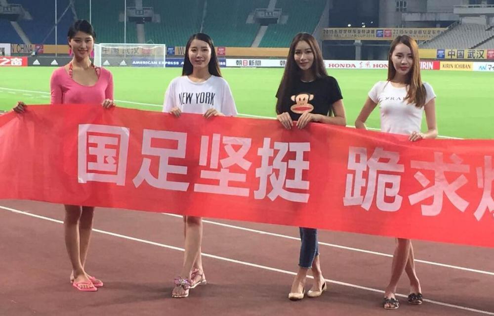  期待！世界杯40强赛，国足4场比赛全部开放，有望夺取4连胜