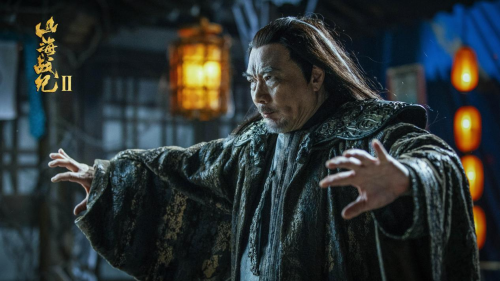 电影《山海战纪2》定档5月15日 老戏骨徐少强黑化再演反派_腾讯新闻