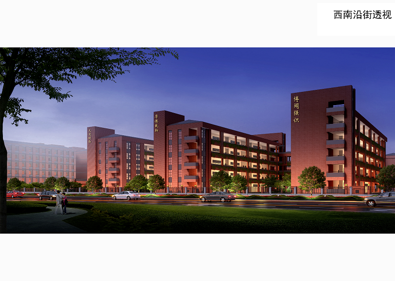 蓬门今始为君开新湘阴二中9月开学