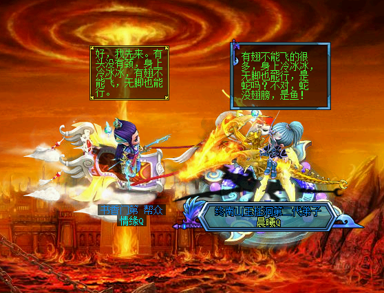 趣味猜谜 动物篇 腾讯新闻