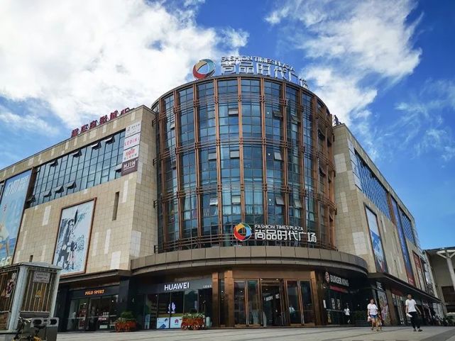 南充雍景·保利广场暂定9月开业,招商品牌提前曝光!