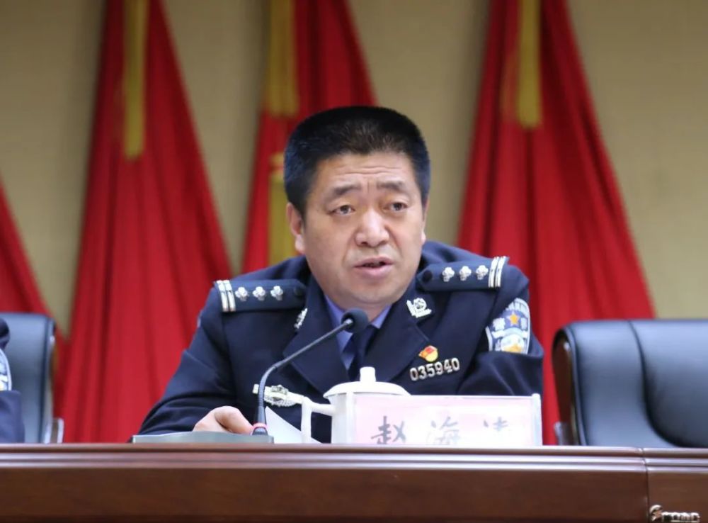 教育整顿动态延安市公安局安塞分局召开队伍教育整顿第二次警示教育