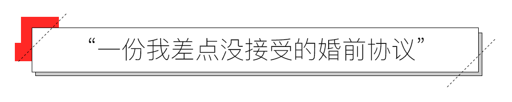 三位中国女孩的自述 嫁给老外后 我经历了什么 腾讯新闻