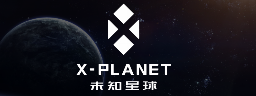 x-planet 电子烟 