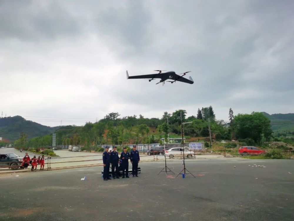 毕节消防无人机编队完成首次混合翼长航时无人机飞行训练