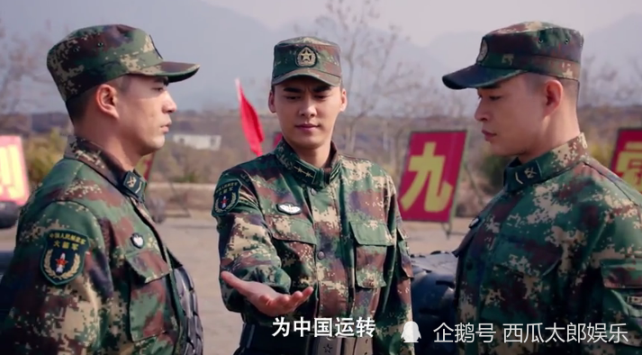 号手就位 燃爆青春岁月 生动塑造军人形象 这部剧入坑不亏 全网搜 号手就位 燃爆青春岁月 生动塑造军人形象 这部剧入坑不亏 全网搜