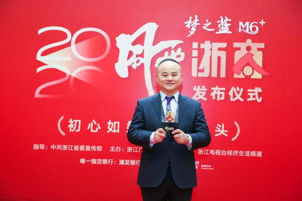 韩树人鲜丰要做水果行业的国民品牌更好的时代值得更好的你