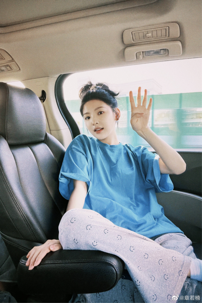 这样的章若楠 比和许光汉"谈恋爱"有看头_腾讯新闻