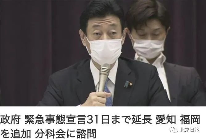 ニコニコ超会議2020 闘会議2020 概要発表 コンフェティ