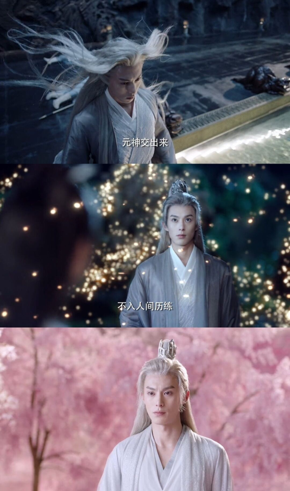 玄幻剧遇龙定档龙王守护小丫鬟情定四世看到女主追定了